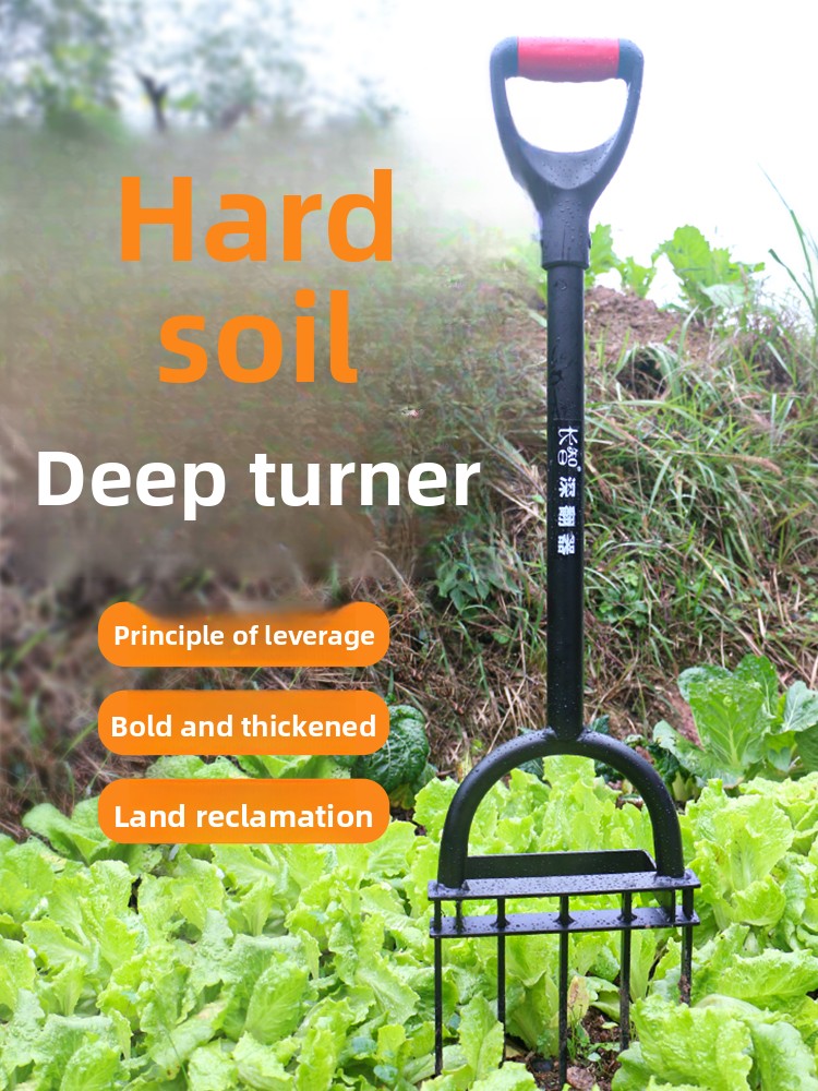 Farming Agriculture Land - Bahçe Toprağı Çıkarma ve Gevşetme Aleti