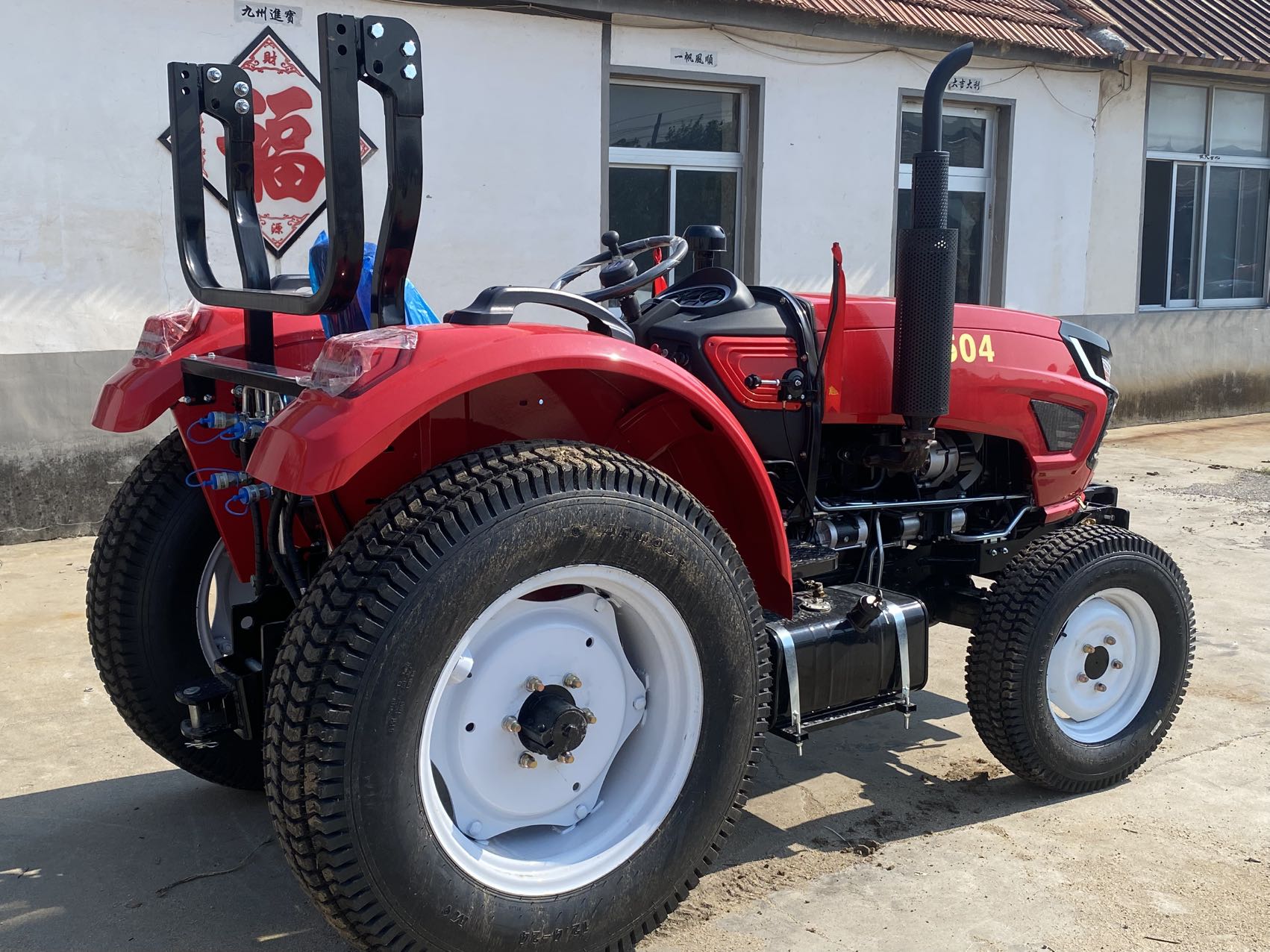 504 Model 50HP 4WD Dizel Çiftl - Agriculture Farming Working Model incelemesi ve fiyatı