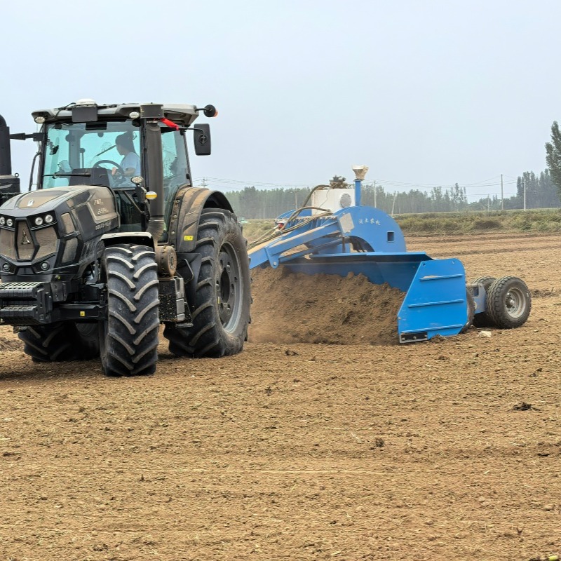 Tarım Arazisi Tesviye Makinesi - Precision Farming In Agriculture incelemesi ve fiyatı