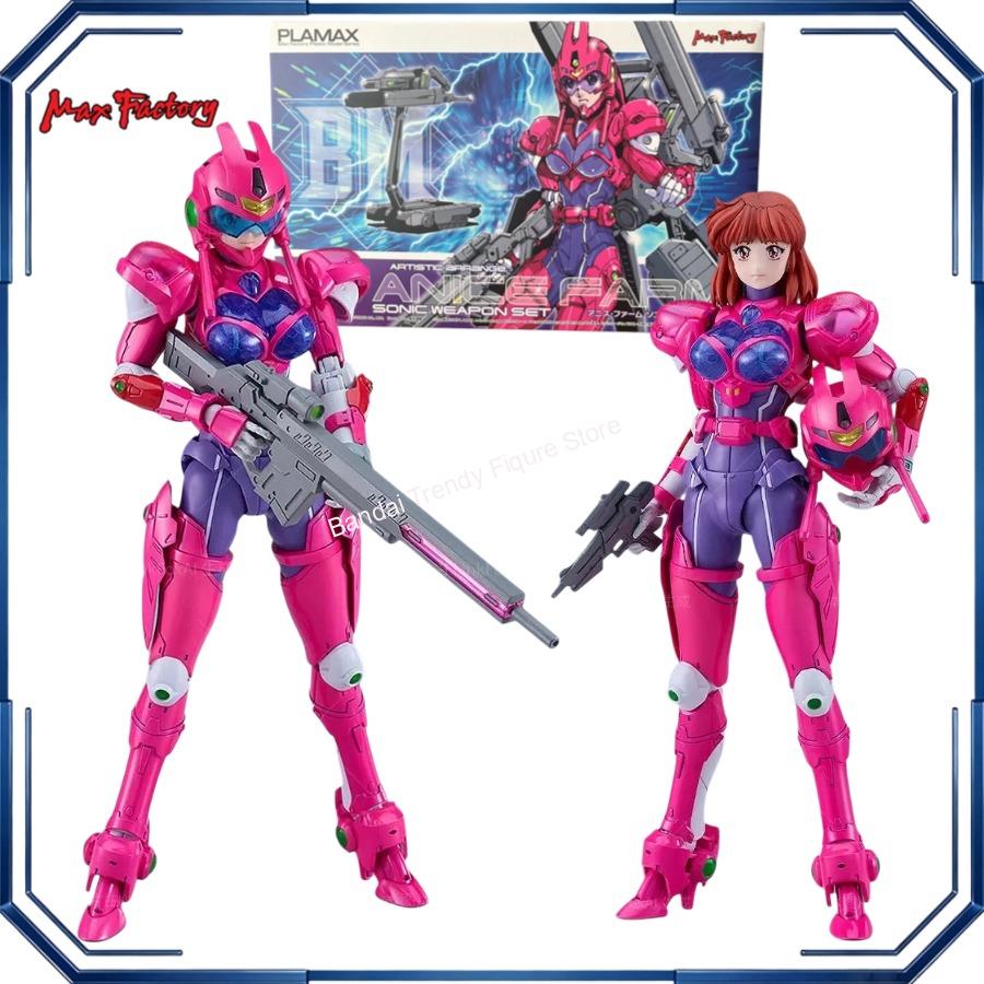 Max Factory PLAMAX Artistic Ar - Farming Japan incelemesi ve fiyatı