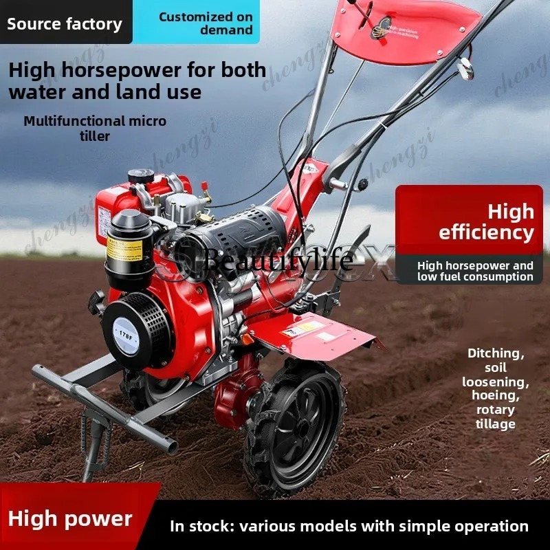 M81 Yeni Mini Döner Çapa Makin - Farming Agriculture Land incelemesi ve fiyatı