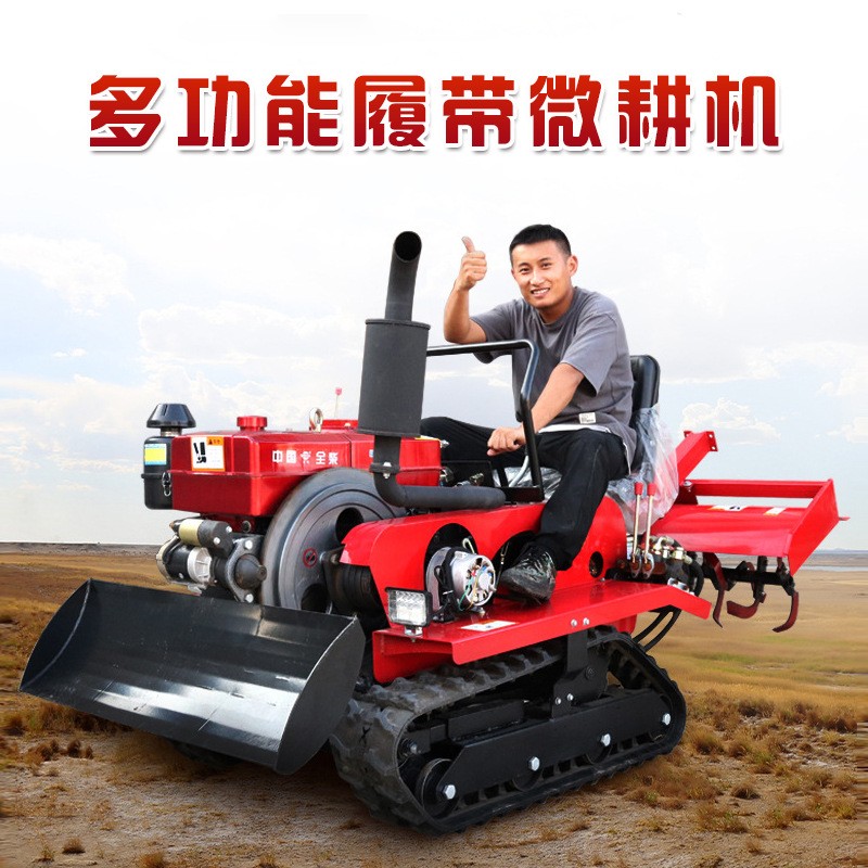 Döner Çapa Bahçe Mini Traktörü - Agriculture Gardening Farming incelemesi ve fiyatı